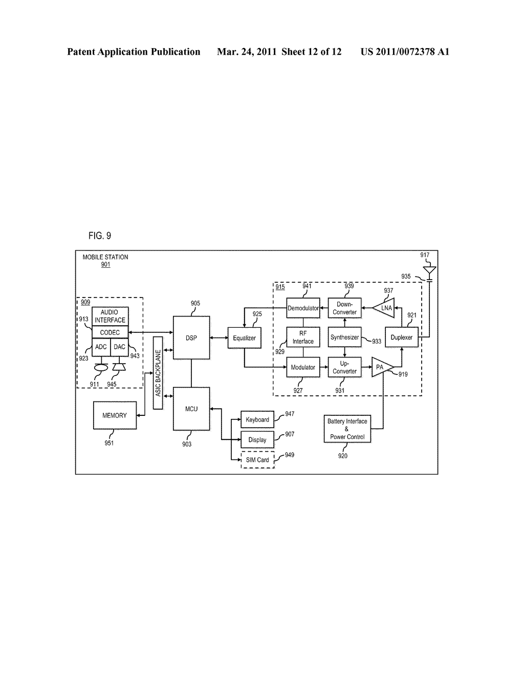 METHOD AND APPARATUS FOR VISUALIZING ENERGY CONSUMPTION OF APPLICATIONS AND ACTIONS - diagram, schematic, and image 13