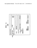 Selectively Applying Changes to a Version of a Component diagram and image