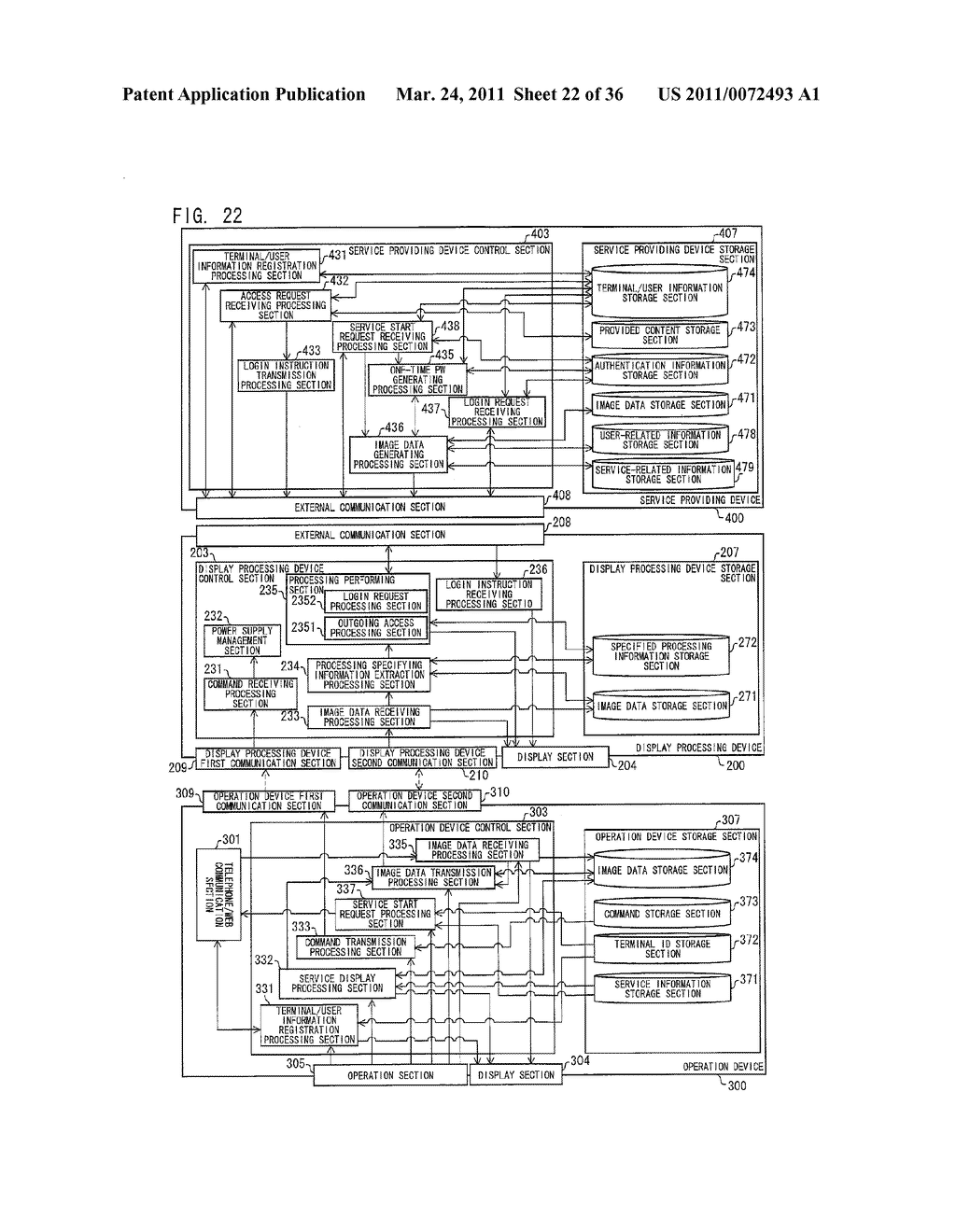 DATA PROVIDING DEVICE, OPERATION DEVICE, DATA PROCESSING DEVICE, OPERATION SYSTEM, CONTROL PROGRAM, AND COMPUTER-READABLE RECORDING MEDIUM STORING CONTROL PROGRAM - diagram, schematic, and image 23