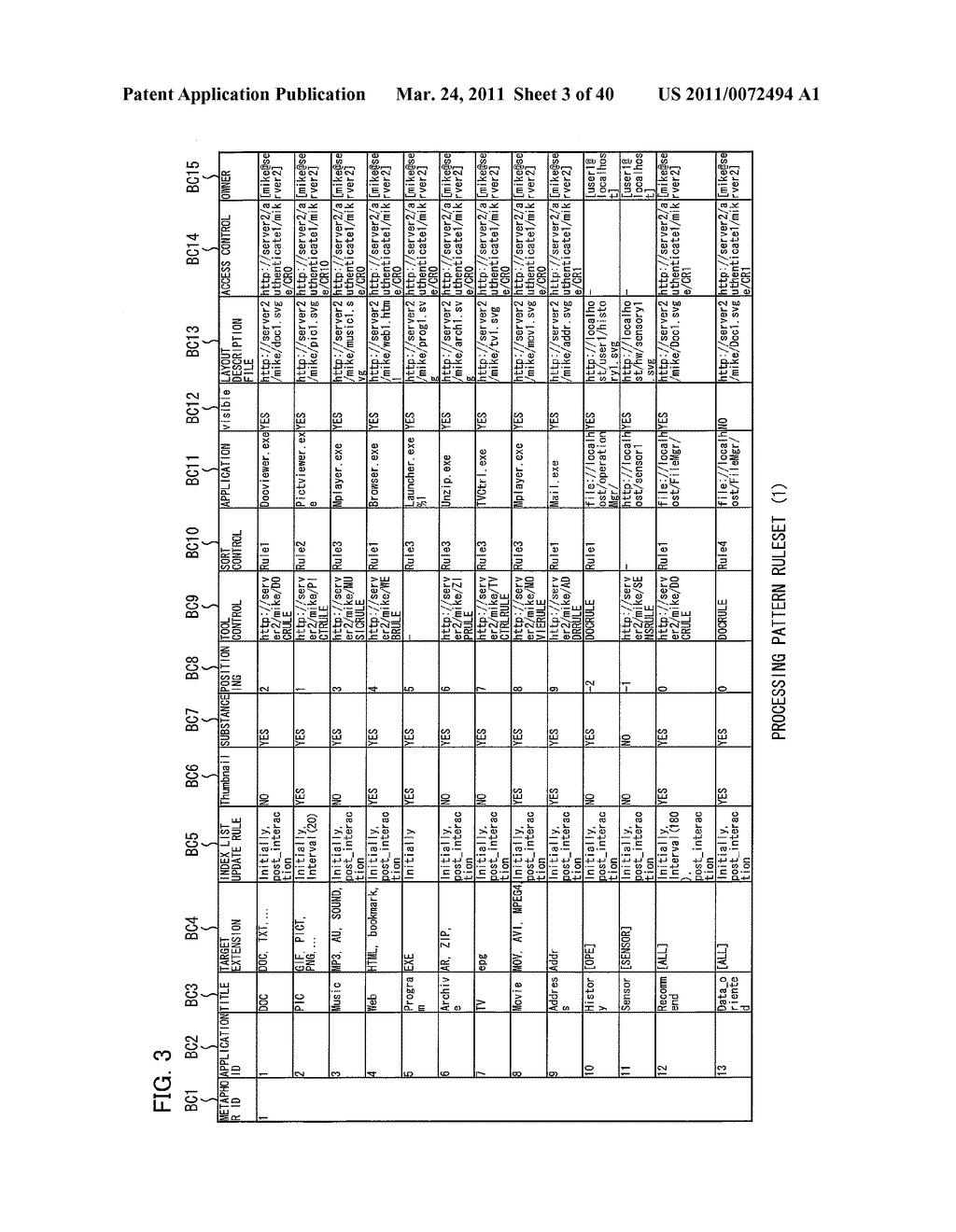INTERFACE APPARATUS, CONTROL METHOD OF INTERFACE APPARATUS, CONTROL PROGRAM OF INTERFACE APPARATUS, AND COMPUTER-READABLE STORAGE MEDIUM STORING THE CONTROL PROGRAM - diagram, schematic, and image 04