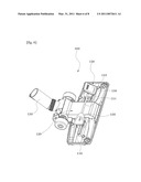 SUCTION HEAD FOR A VACUUM CLEANER diagram and image