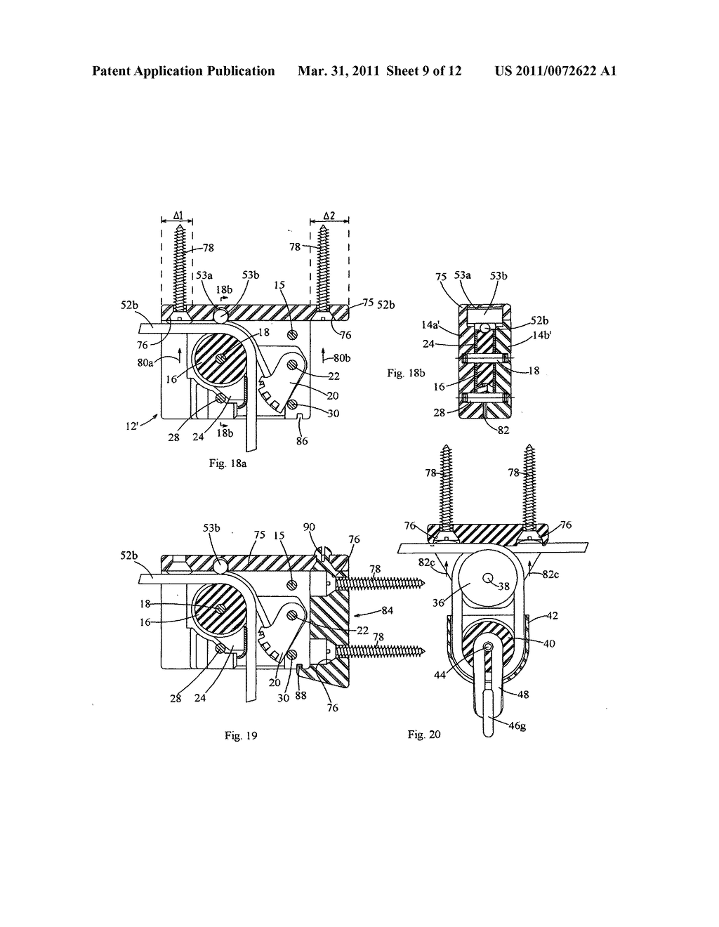 Failsafe system for raising and lowering at least one object - diagram, schematic, and image 10