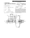 BRAKE FOR VEHICLE diagram and image