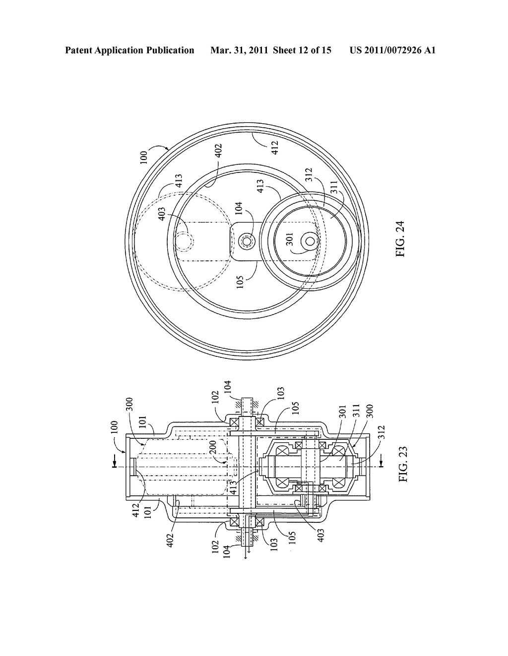 Externally rotating mechanism through offset outer rotating electrical machine drive - diagram, schematic, and image 13