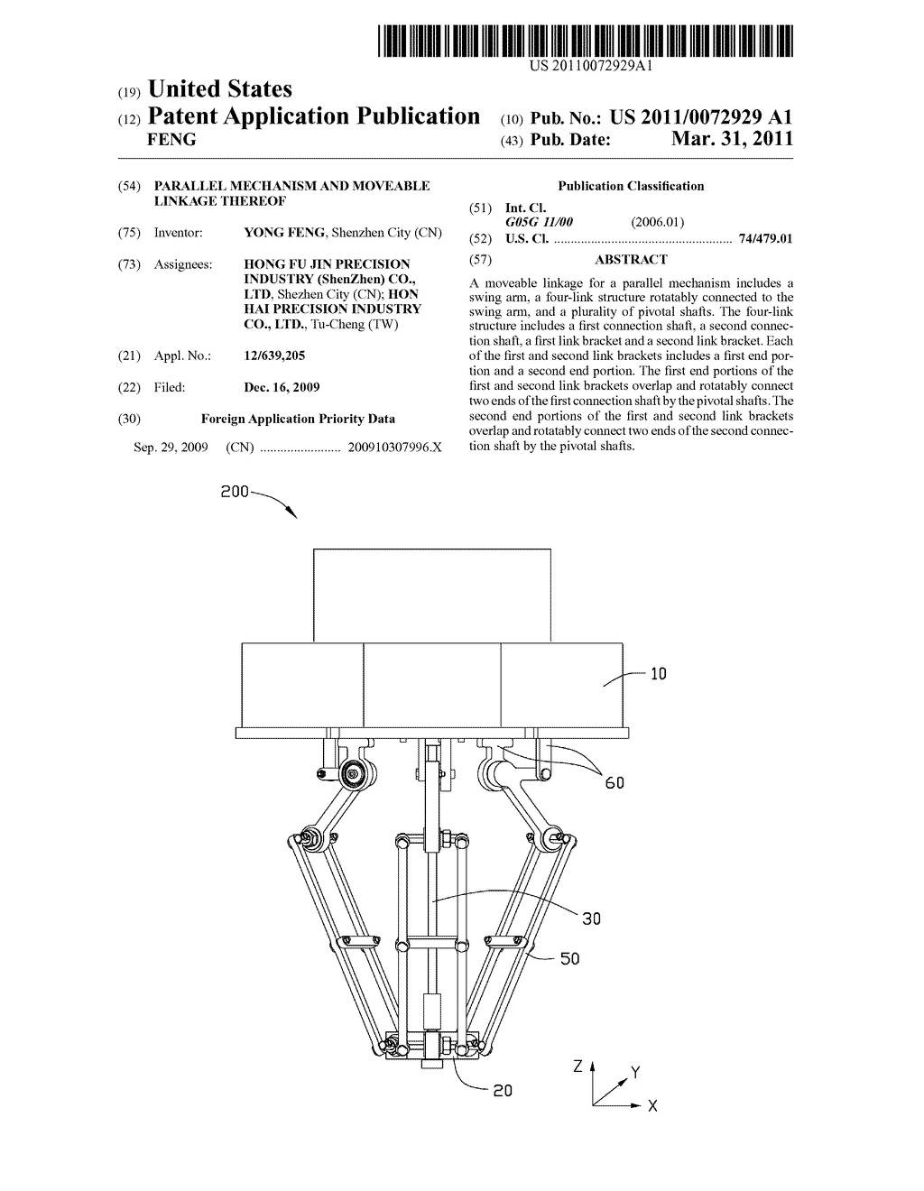 PARALLEL MECHANISM AND MOVEABLE LINKAGE THEREOF - diagram, schematic, and image 01