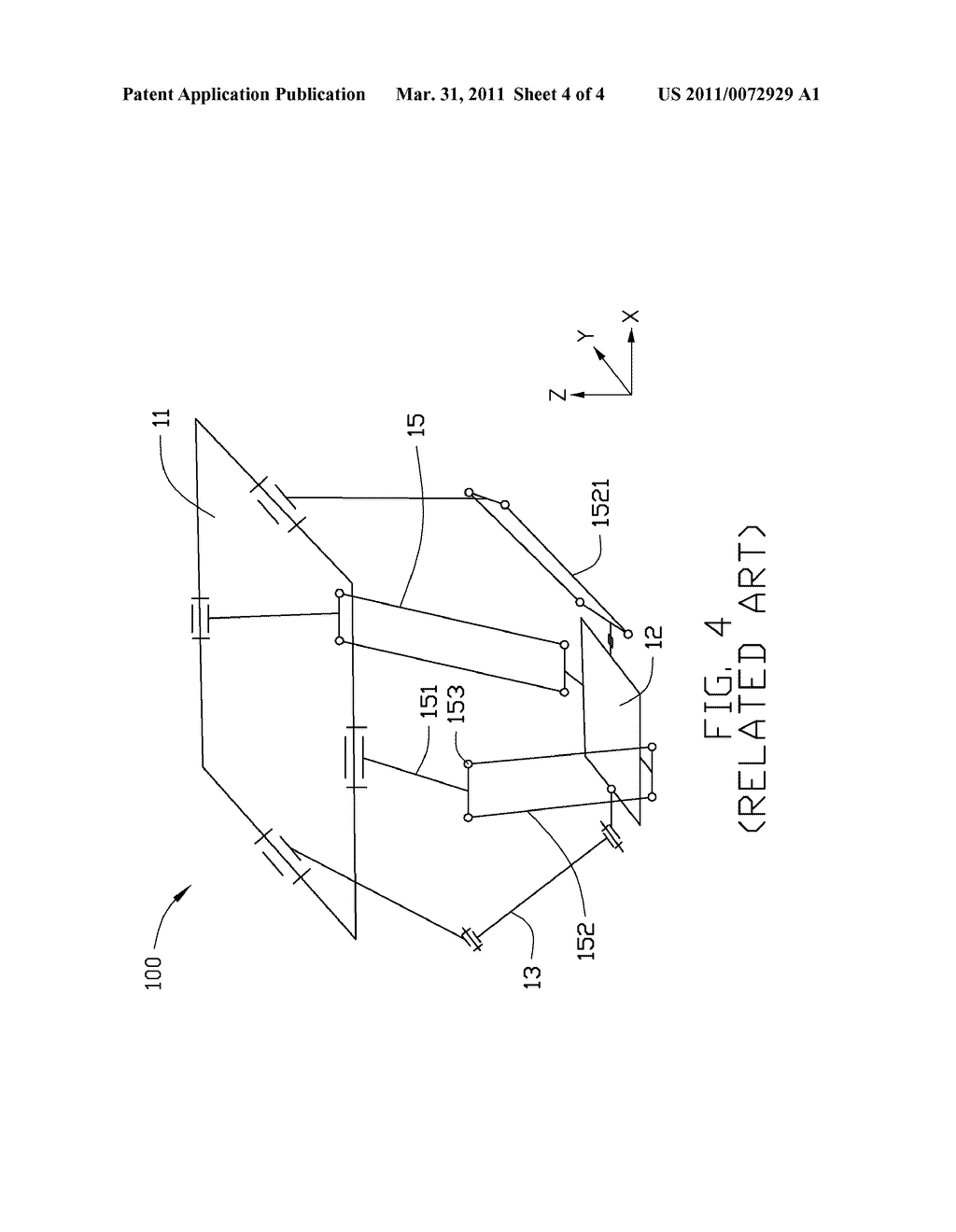 PARALLEL MECHANISM AND MOVEABLE LINKAGE THEREOF - diagram, schematic, and image 05