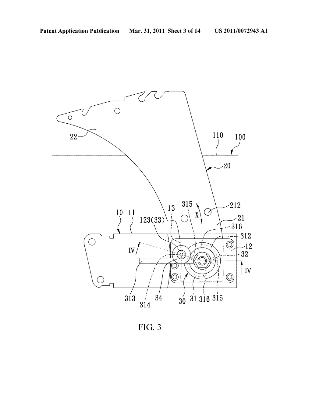 RIVING KNIFE ADJUSTMENT MECHANISM FOR A SAW MACHINE - diagram, schematic, and image 04