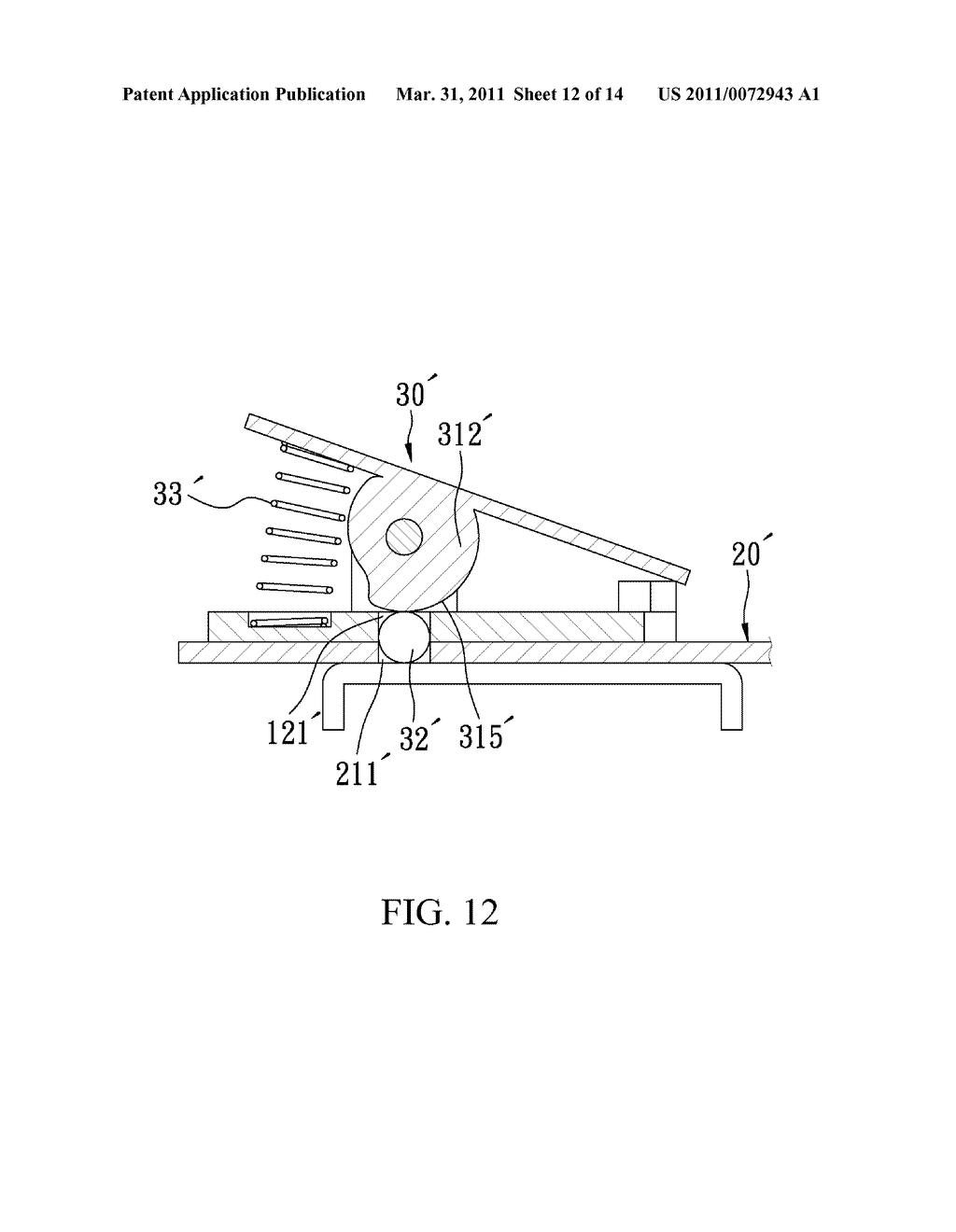 RIVING KNIFE ADJUSTMENT MECHANISM FOR A SAW MACHINE - diagram, schematic, and image 13