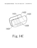 NEGATIVE PRESSURE ORAL APPARATUS diagram and image