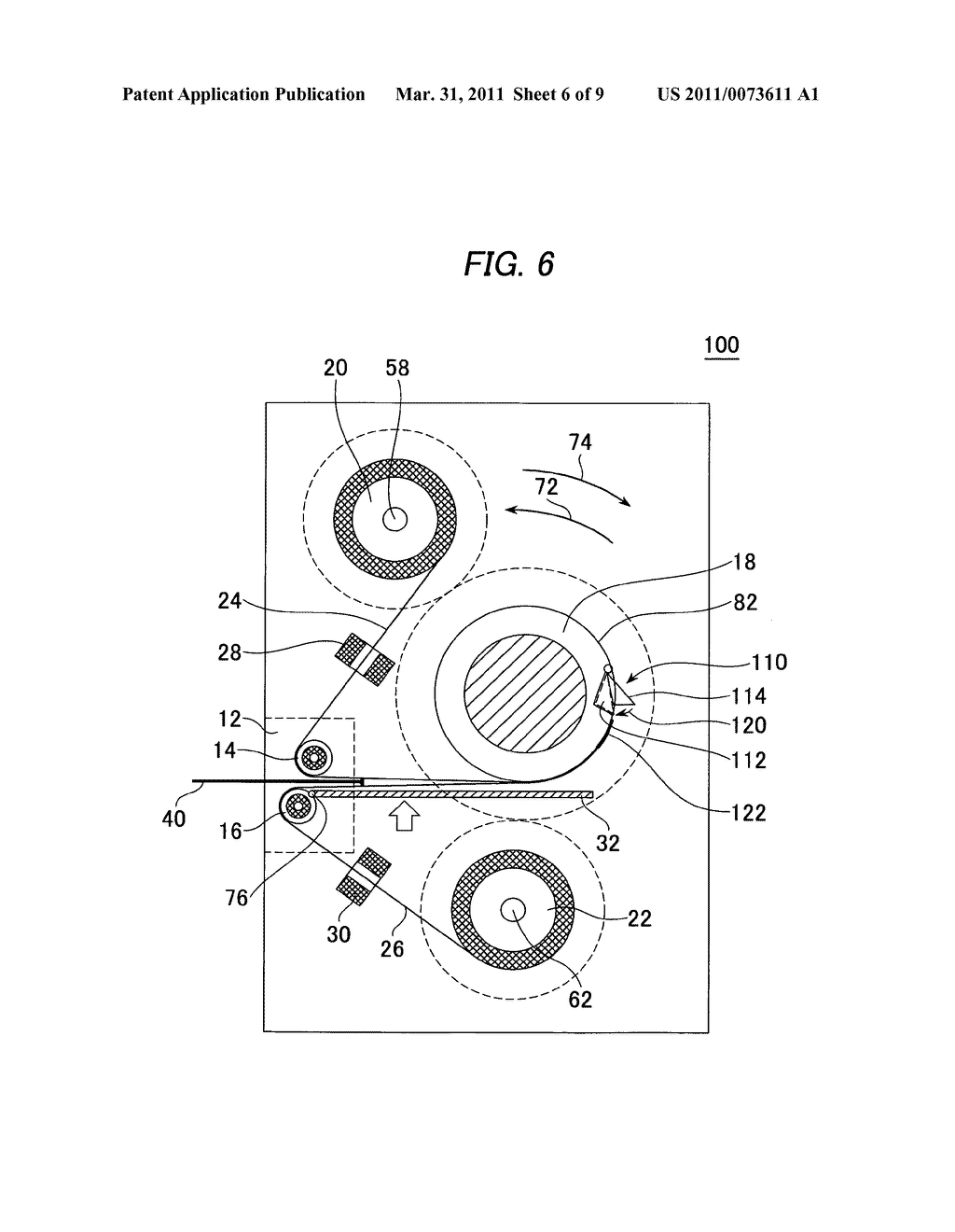 MEDIUM STORING AND ADVANCING APPARATUS - diagram, schematic, and image 07