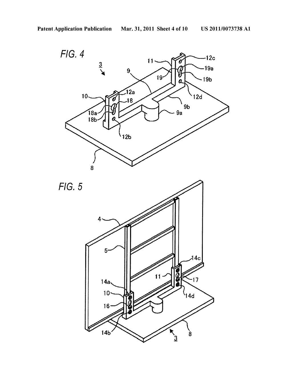 Display Device - diagram, schematic, and image 05