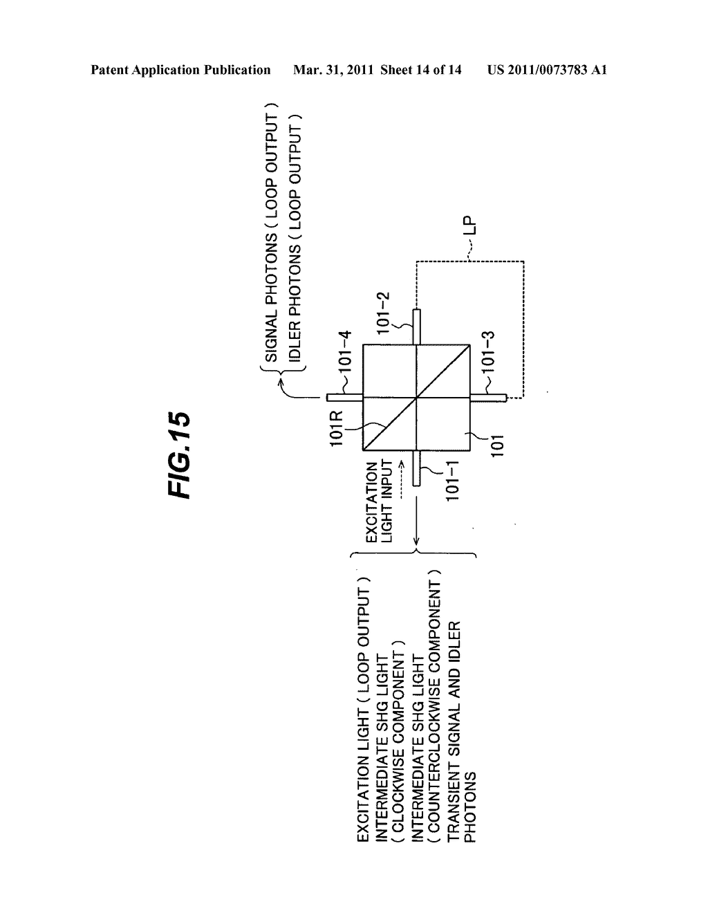 Quantum entangled photon pair generating device - diagram, schematic, and image 15