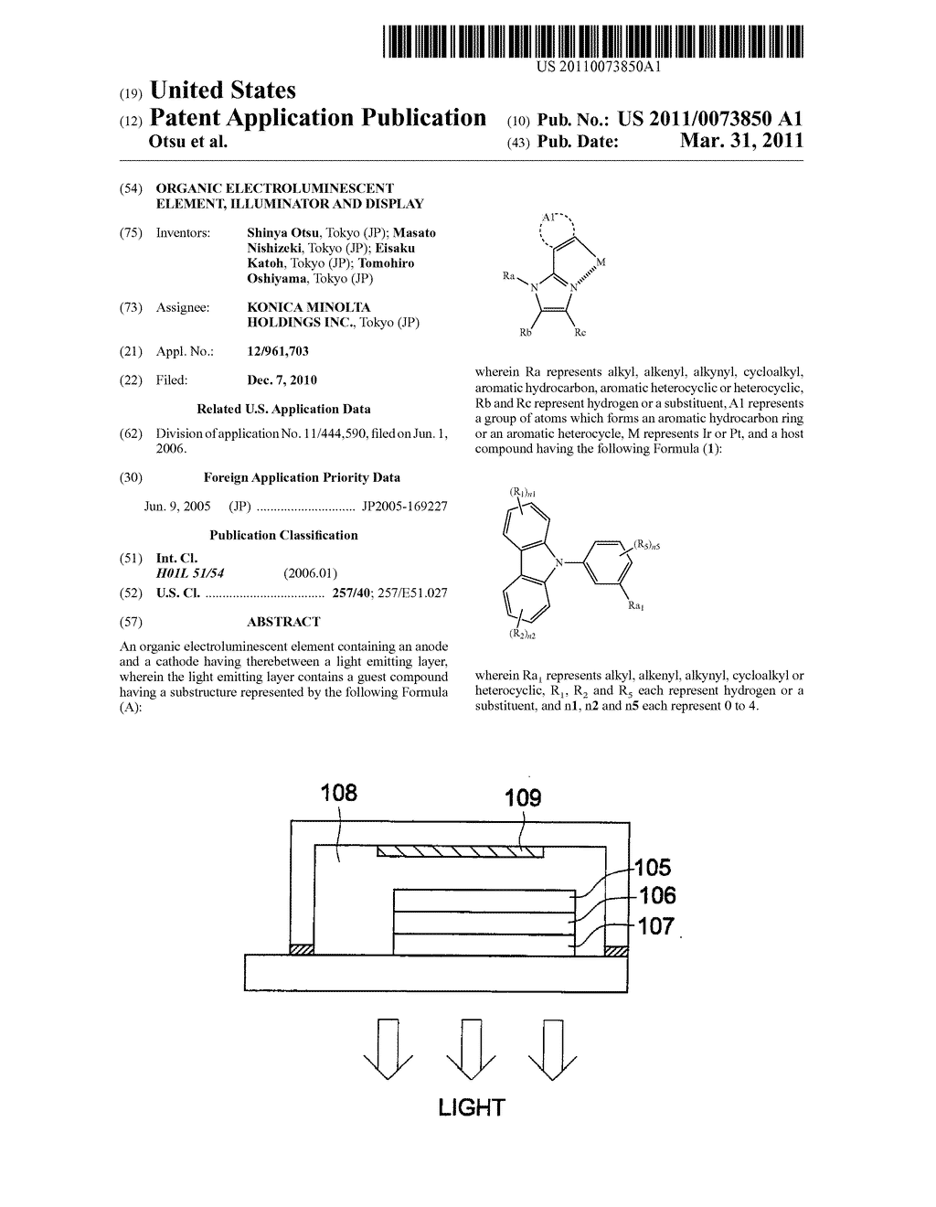 ORGANIC ELECTROLUMINESCENT ELEMENT, ILLUMINATOR AND DISPLAY - diagram, schematic, and image 01