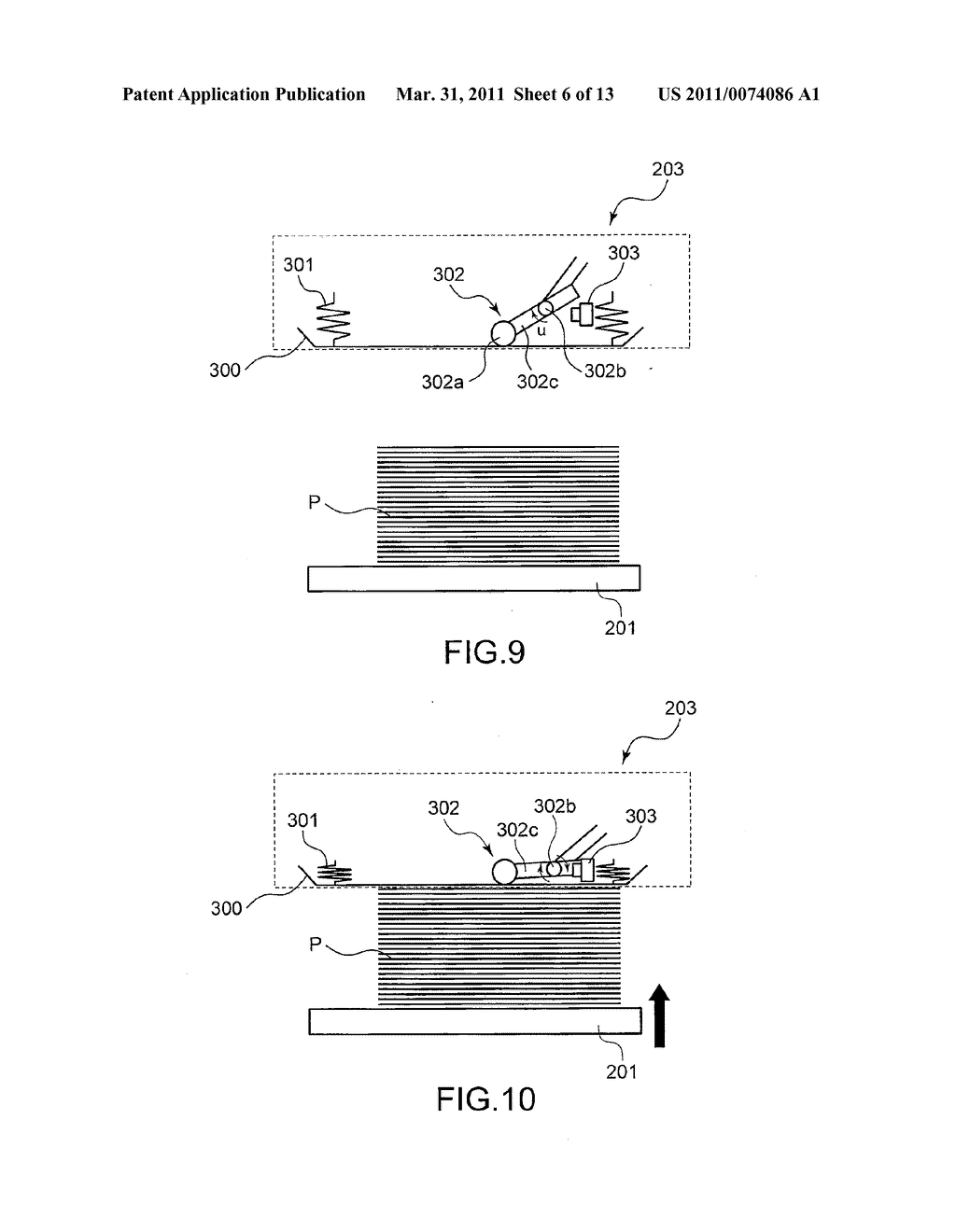 DECOLORIZING DEVICE AND METHOD FOR CONTROLLING DECOLORIZING DEVICE - diagram, schematic, and image 07