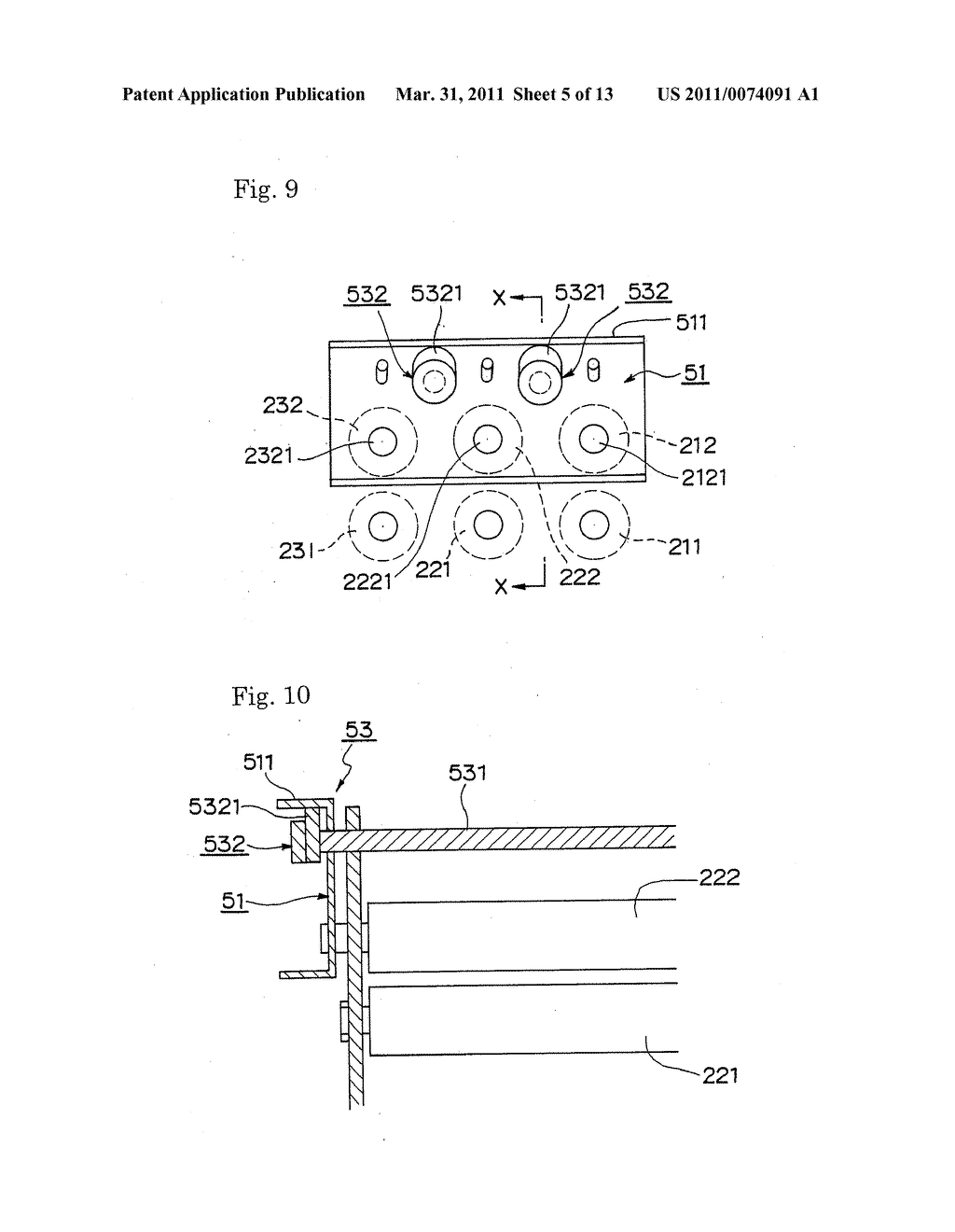 PAPER SHEET CONVEYING DEVICE AND PAPER SHEET CONVEYING SYSTEM - diagram, schematic, and image 06