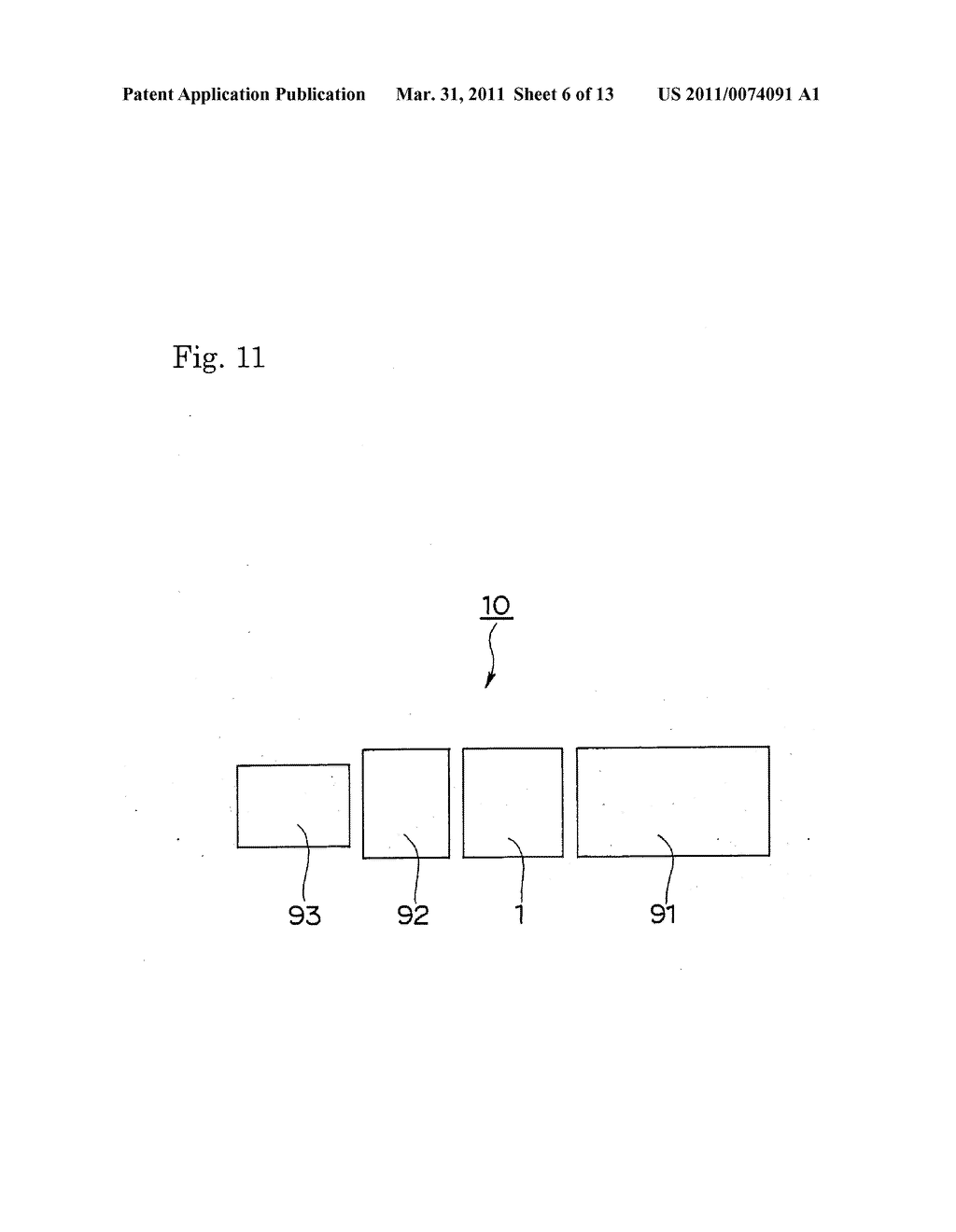 PAPER SHEET CONVEYING DEVICE AND PAPER SHEET CONVEYING SYSTEM - diagram, schematic, and image 07