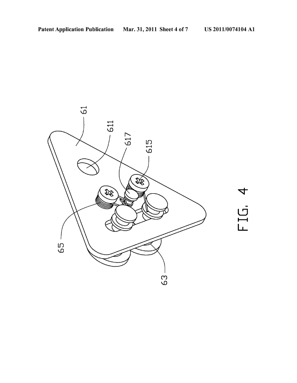PAPER SORTING APPARATUS AND ELECTRONIC DEVICE WITH PAPER SORTING APPARATUS - diagram, schematic, and image 05