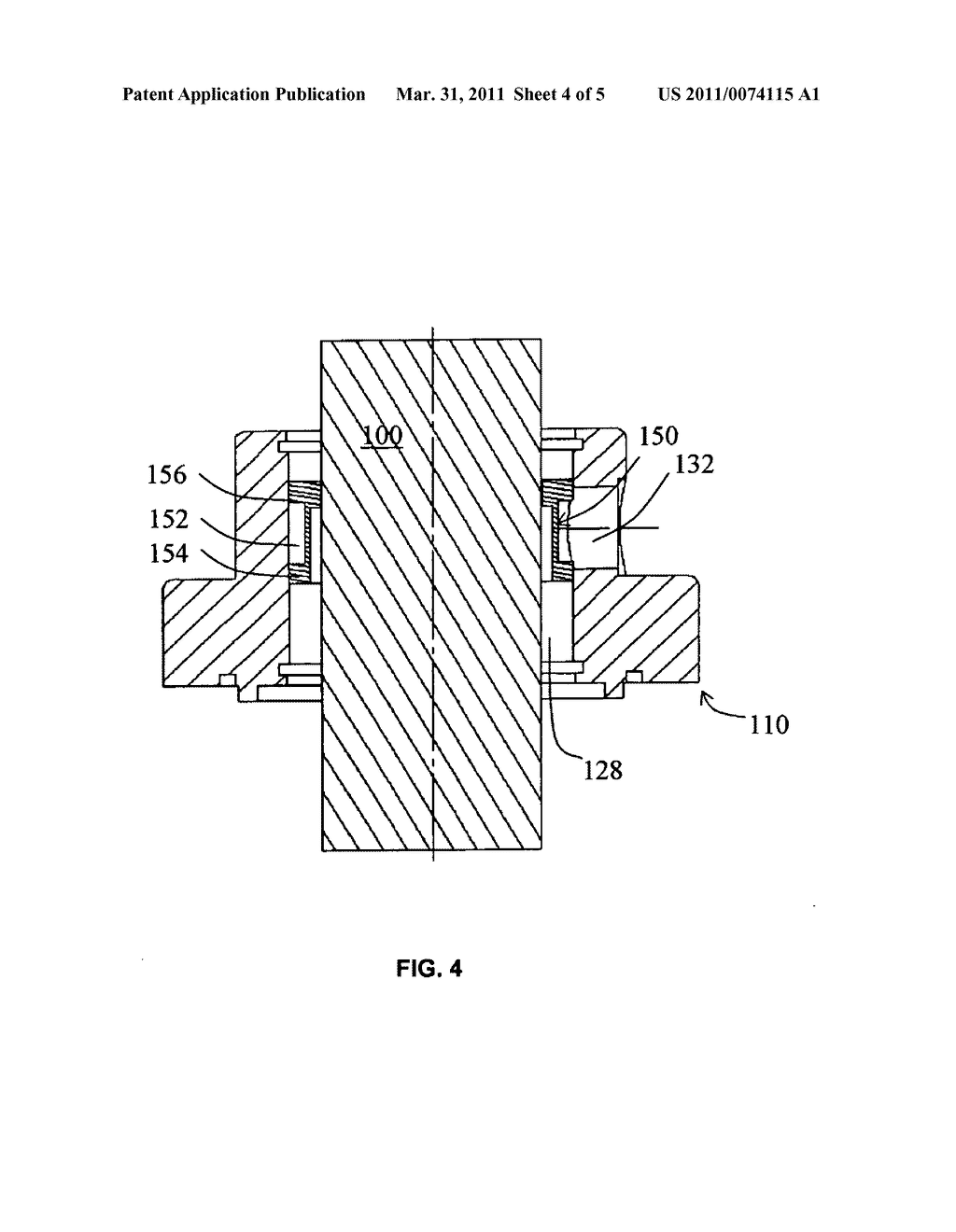 Injection of sealant for pressure sealant type rotary seal - diagram, schematic, and image 05