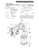 MOTOR VEHICLE DOOR LOCK diagram and image