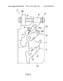 MOTOR VEHICLE DOOR LOCK diagram and image