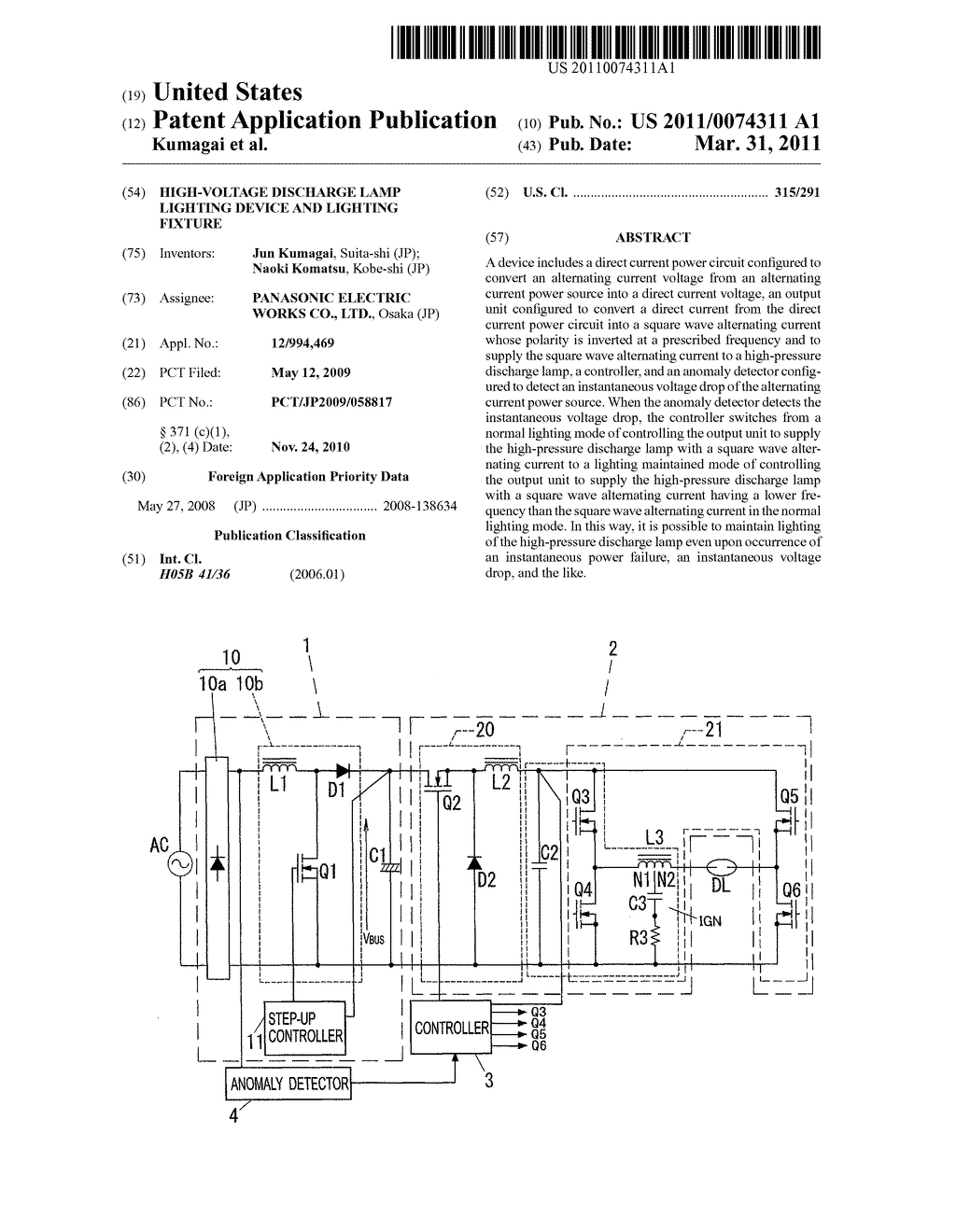 HIGH-VOLTAGE DISCHARGE LAMP LIGHTING DEVICE AND LIGHTING FIXTURE - diagram, schematic, and image 01