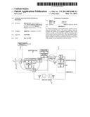 POWER ADAPTER WITH INTERNAL BATTERY diagram and image