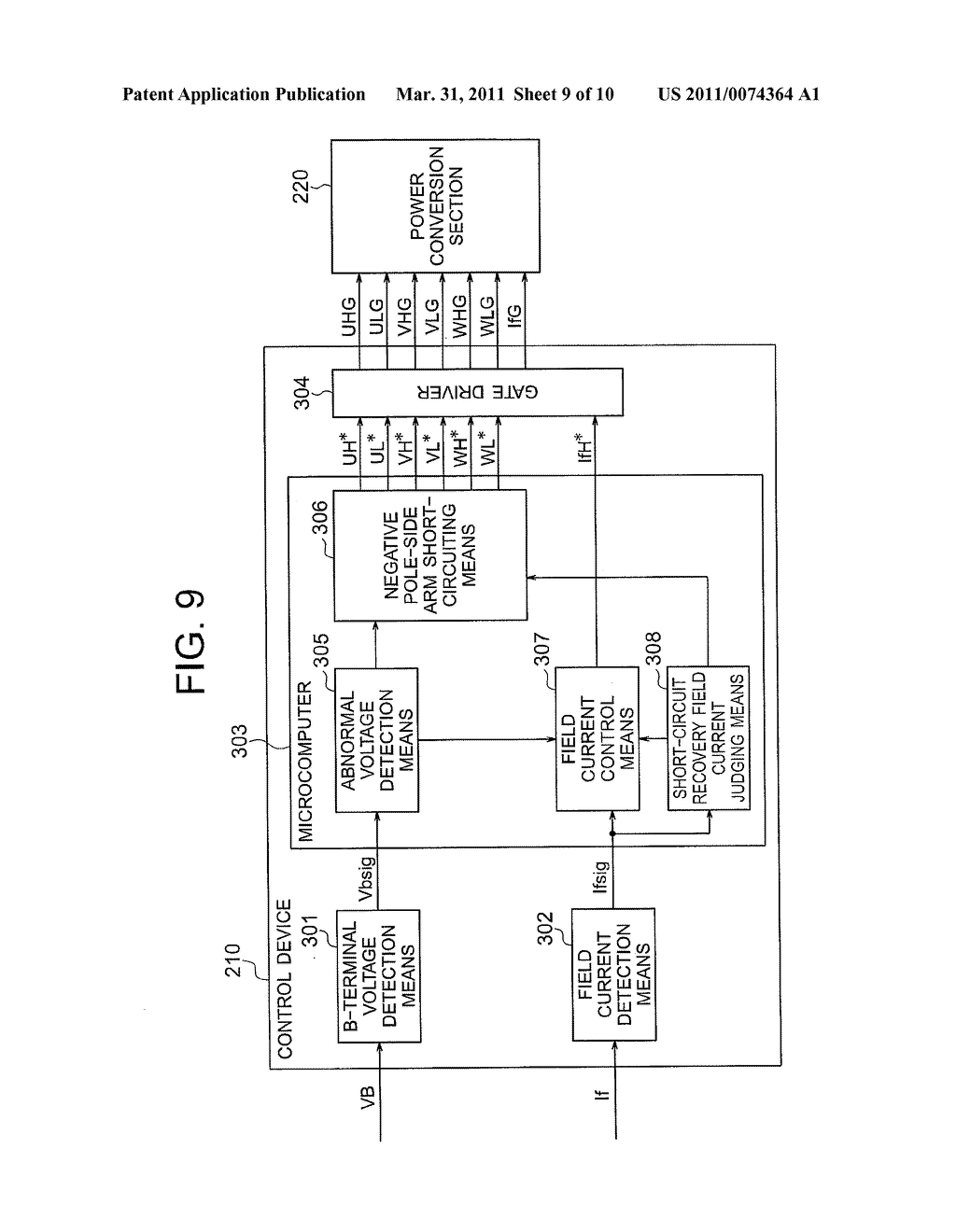 CONTROL DEVICE FOR VEHICLE POWER CONVERTER - diagram, schematic, and image 10