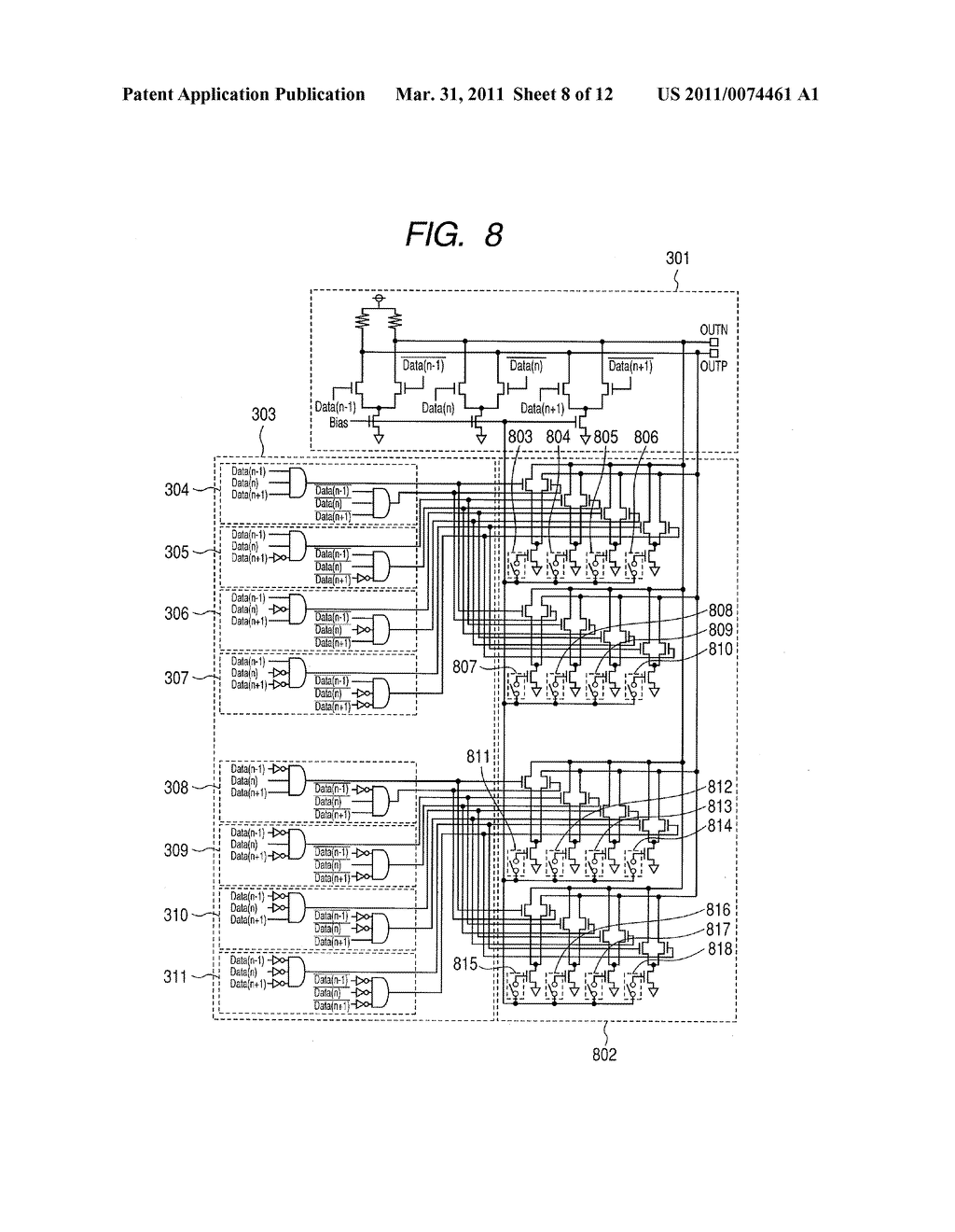 SERIAL OUTPUT CIRCUIT, SEMICONDUCTOR DEVICE, AND SERIAL TRANSMISSION METHOD - diagram, schematic, and image 09