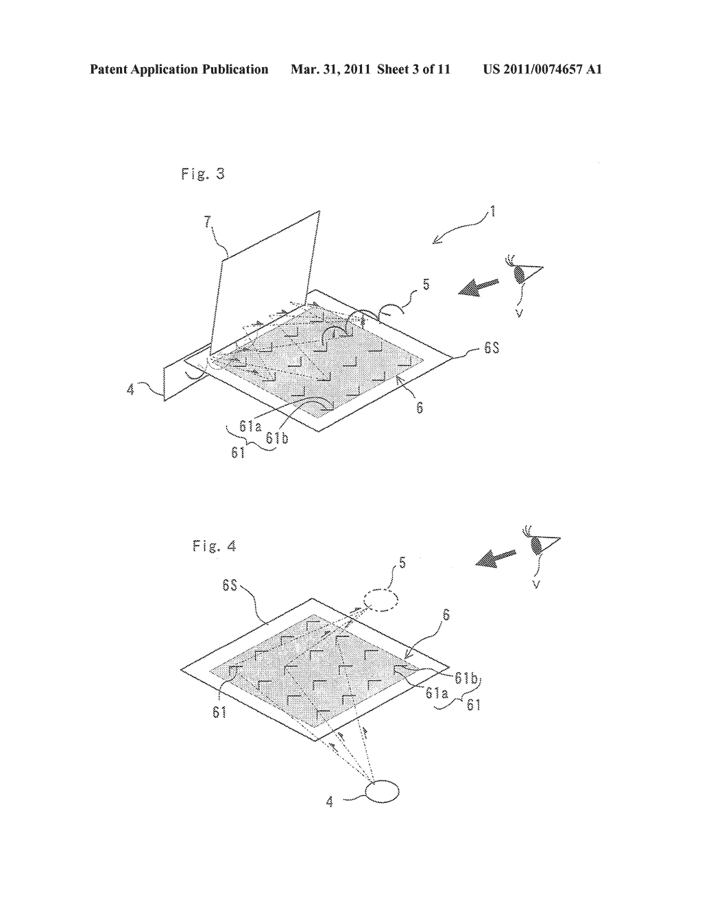 HEAD-UP DISPLAY DEVICE - diagram, schematic, and image 04