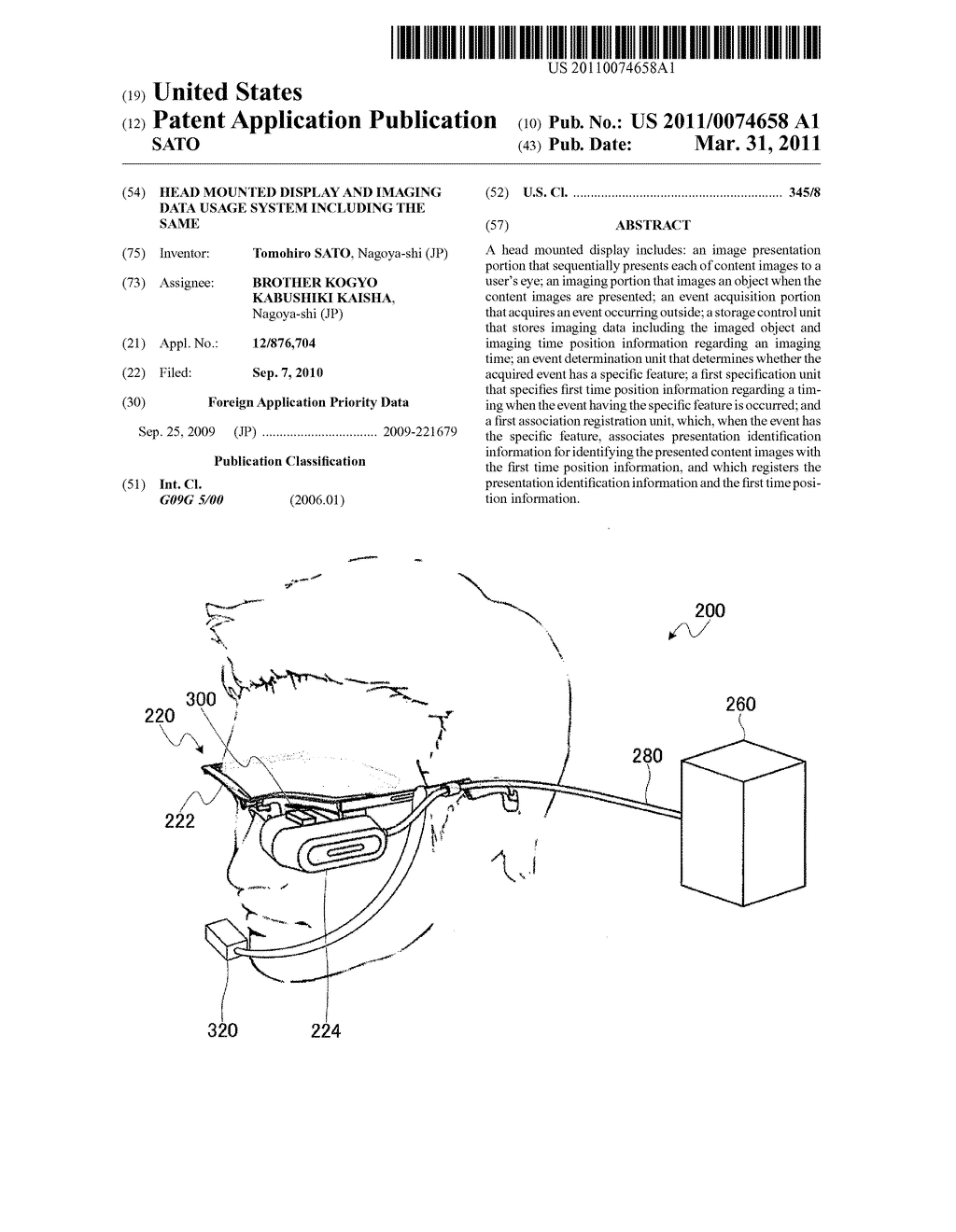 HEAD MOUNTED DISPLAY AND IMAGING DATA USAGE SYSTEM INCLUDING THE SAME - diagram, schematic, and image 01