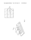 REMOTE CONTROL SYSTEM FOR MULTI-SCREEN DISPLAY diagram and image