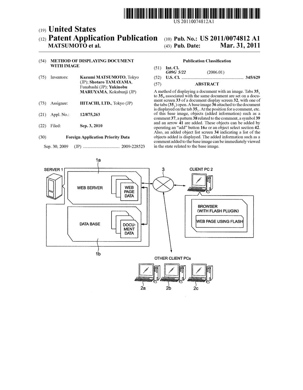 METHOD OF DISPLAYING DOCUMENT WITH IMAGE - diagram, schematic, and image 01
