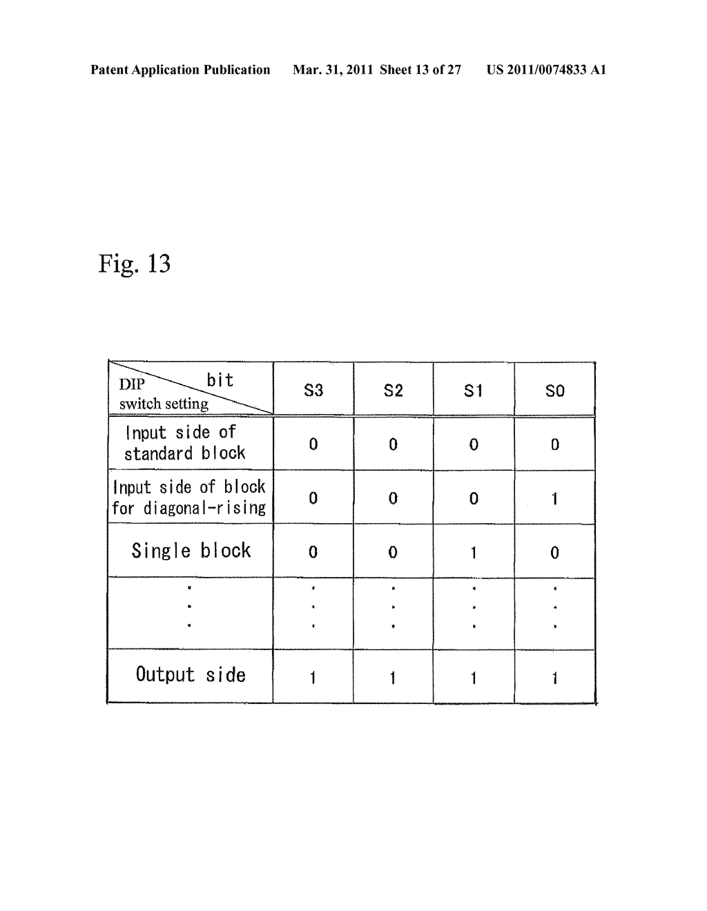 Assembly block and display system - diagram, schematic, and image 14