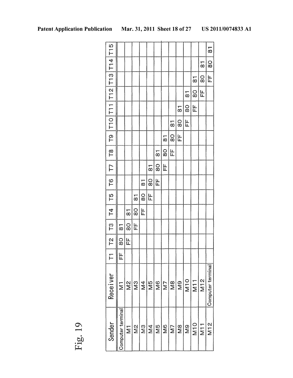 Assembly block and display system - diagram, schematic, and image 19