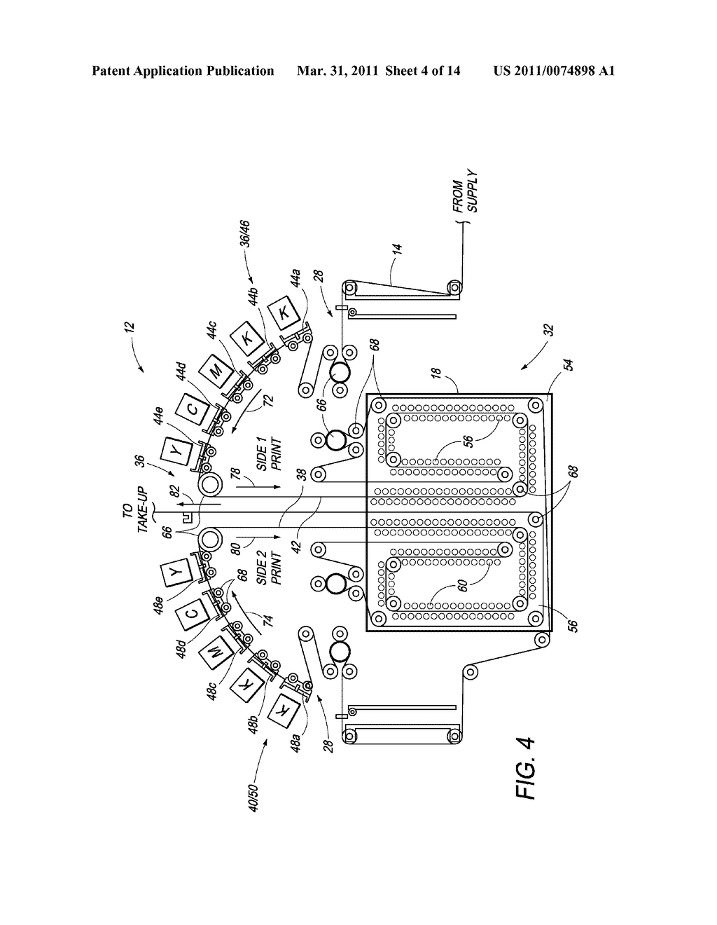 WEB PRINTER AND SUPPORT STRUCTURE - diagram, schematic, and image 05