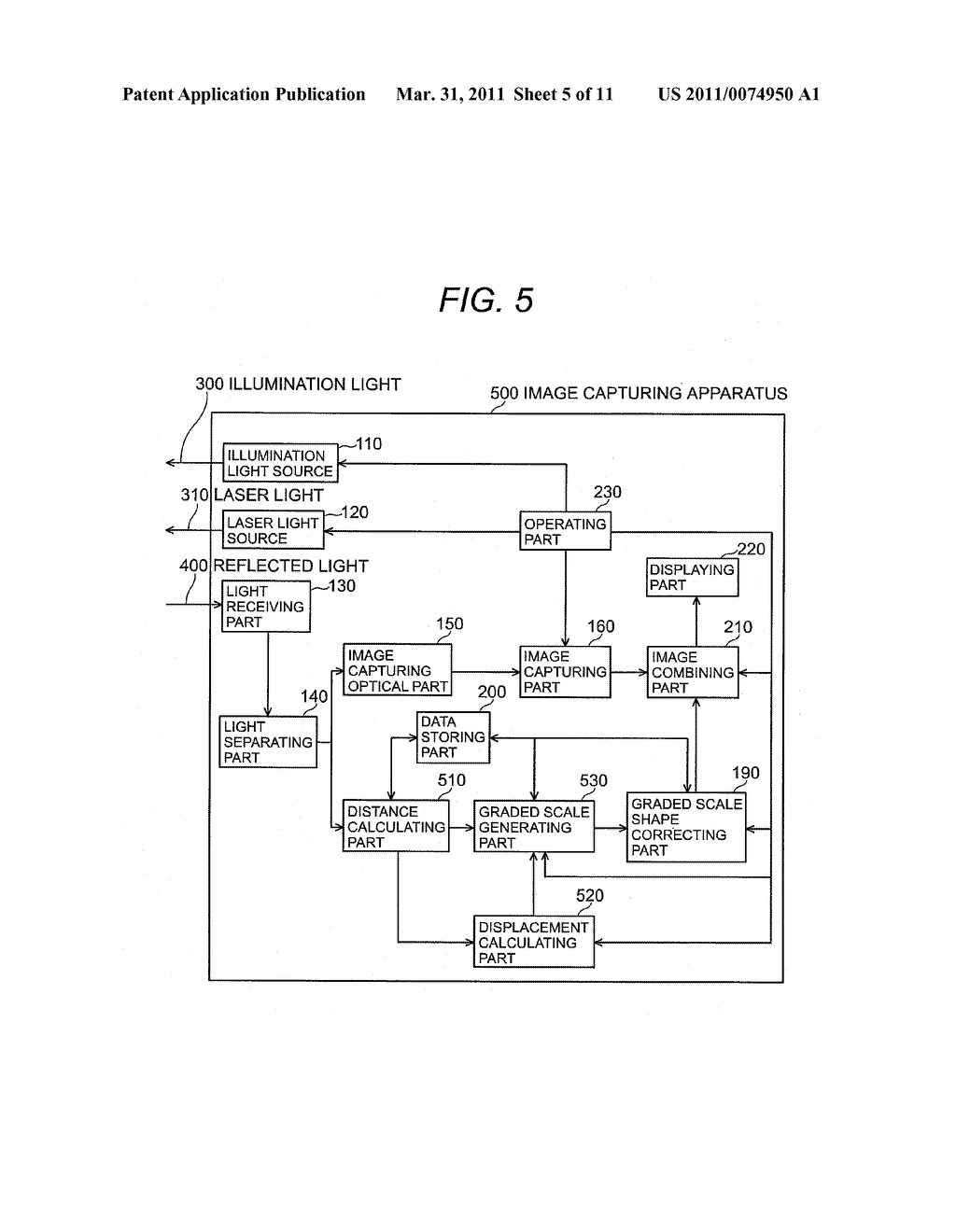 IMAGE CAPTURING APPARATUS, IMAGE DISPLAYING METHOD AND RECORDING MEDIUM, IMAGE DISPLAYING PROGRAM BEING RECORDED THEREON - diagram, schematic, and image 06