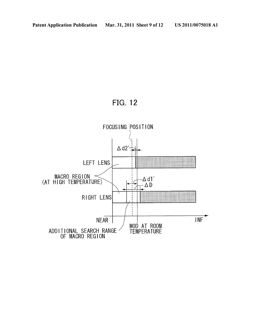 COMPOUND-EYE IMAGE PICKUP APPARATUS - diagram, schematic, and image 10