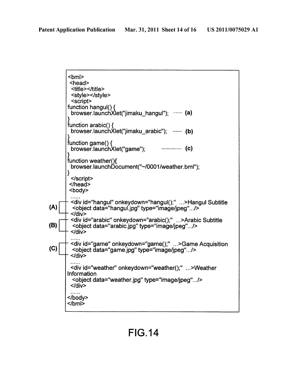 DIGITAL BROADCASTING RECEIVING APPARATUS AND METHOD FOR CONTROLLING THE SAME - diagram, schematic, and image 15