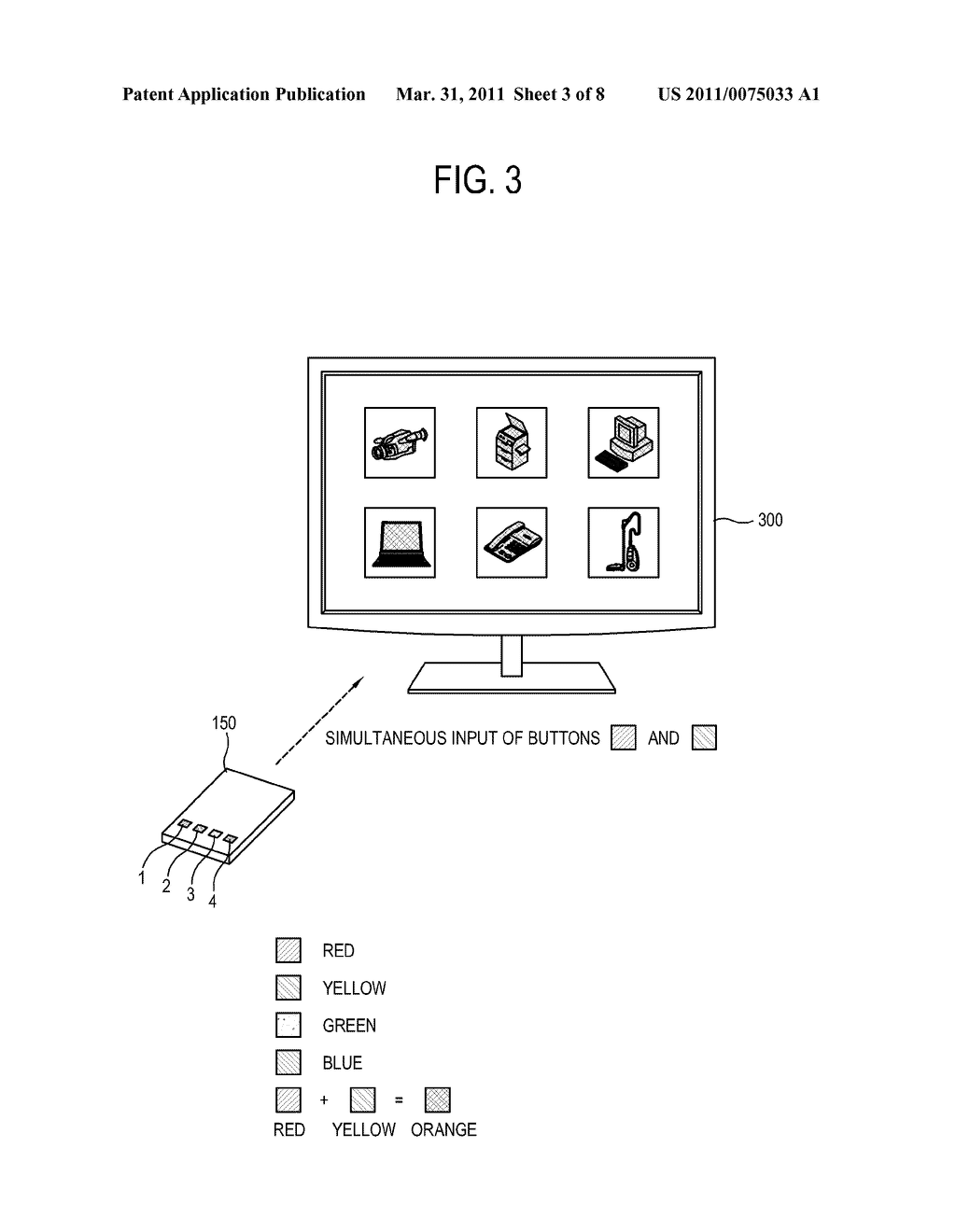 IMAGE PROCESSING APPARATUS AND METHOD - diagram, schematic, and image 04