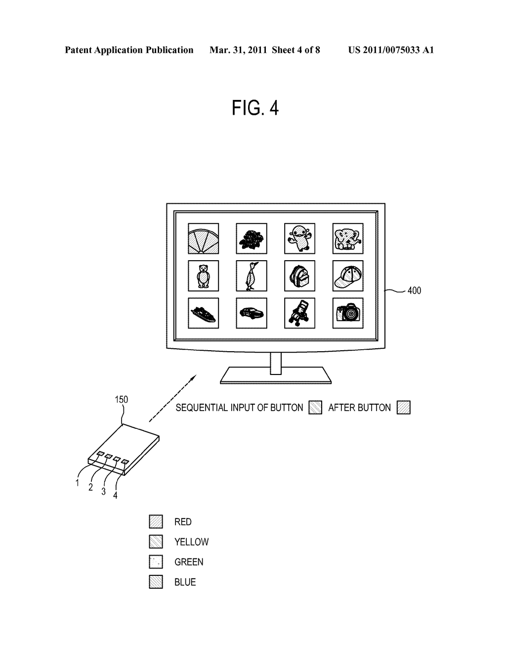 IMAGE PROCESSING APPARATUS AND METHOD - diagram, schematic, and image 05