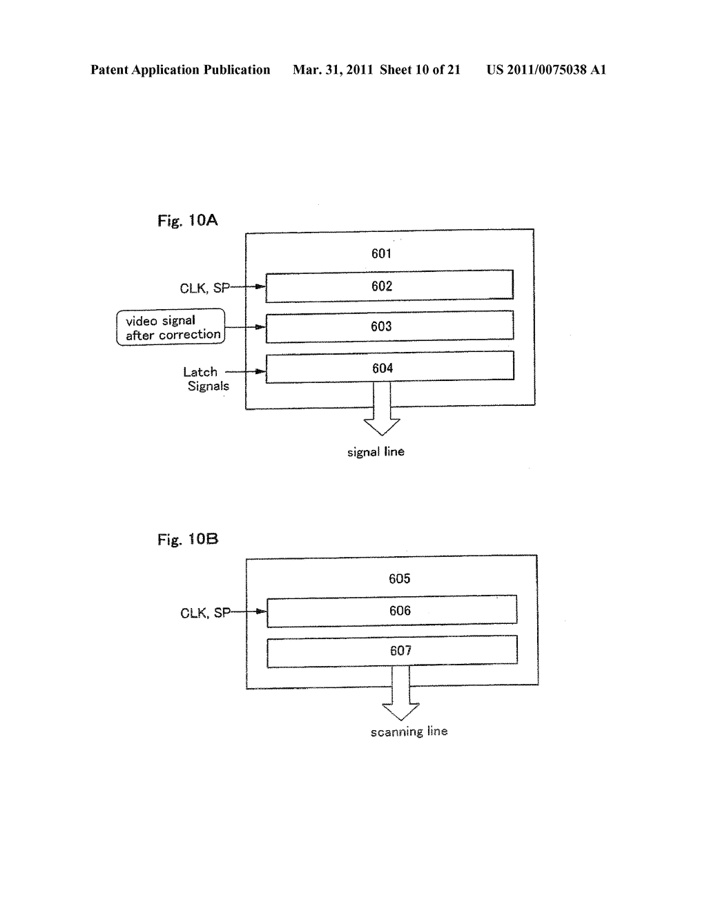 LIGHT EMITTING DEVICE AND PRODUCTION SYSTEM OF THE SAME - diagram, schematic, and image 11