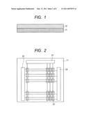 IMAGE DISPLAY APPARATUS diagram and image