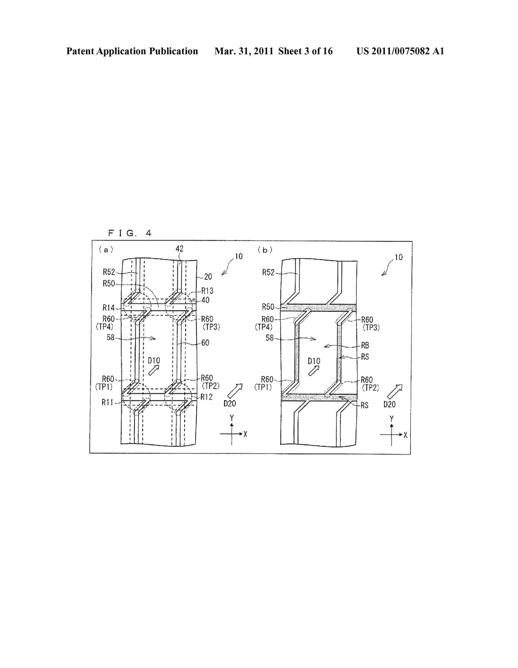 LIQUID CRYSTAL DISPLAY DEVICE - diagram, schematic, and image 04