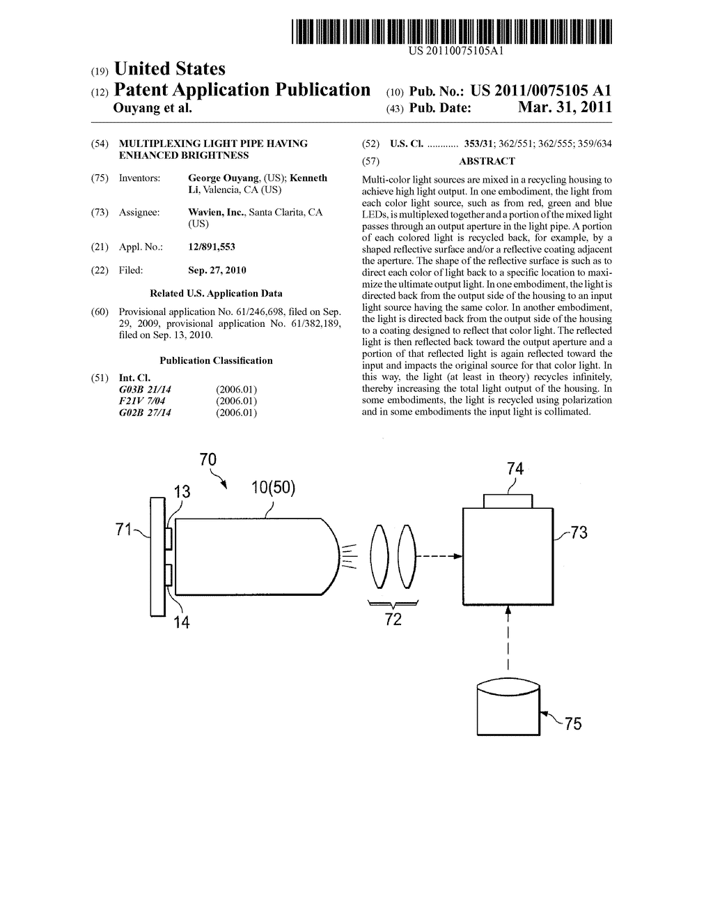 MULTIPLEXING LIGHT PIPE HAVING ENHANCED BRIGHTNESS - diagram, schematic, and image 01