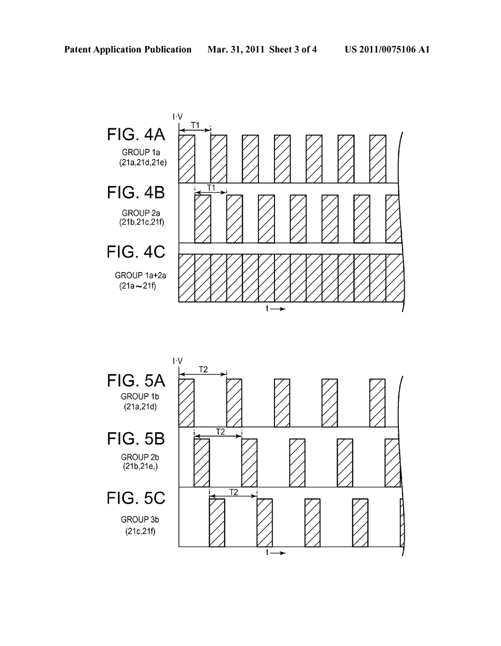 LIGHT SOURCE DEVICE, PROJECTION APPARATUS INCLUDING THE LIGHT SOURCE DEVICE, AND PROJECTION METHOD - diagram, schematic, and image 04