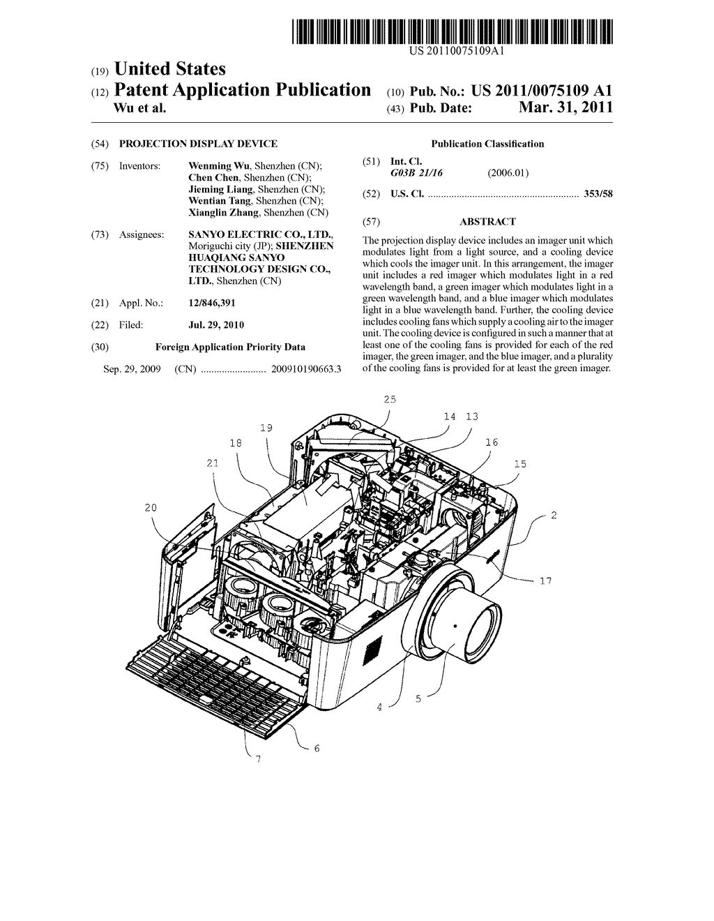 PROJECTION DISPLAY DEVICE - diagram, schematic, and image 01