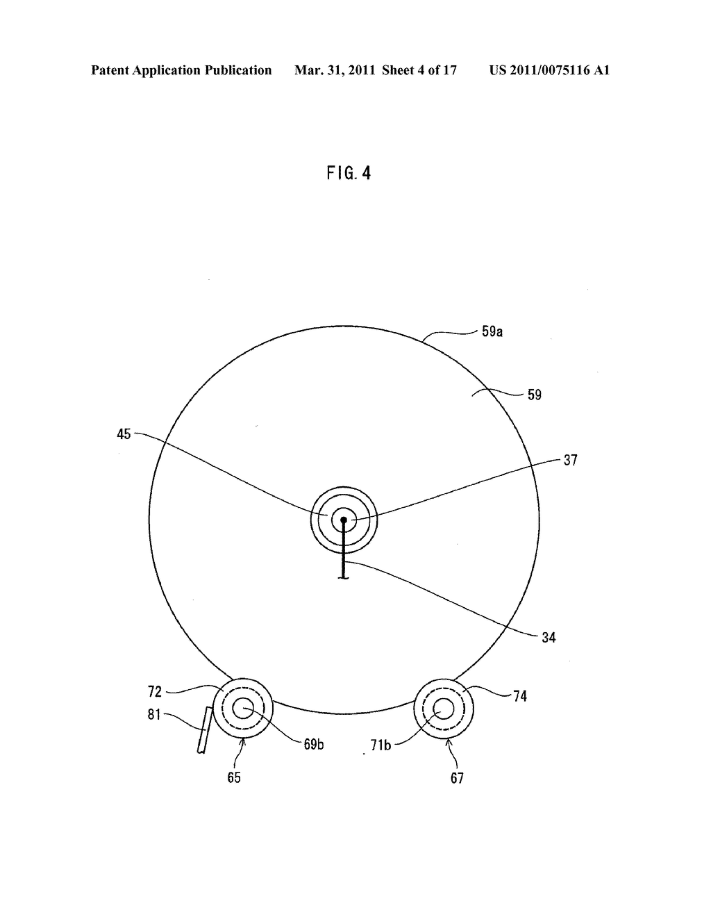 HIGH-PRESSURE DISCHARGE LAMP DEVICE AND PROJECTOR USING THE SAME - diagram, schematic, and image 05