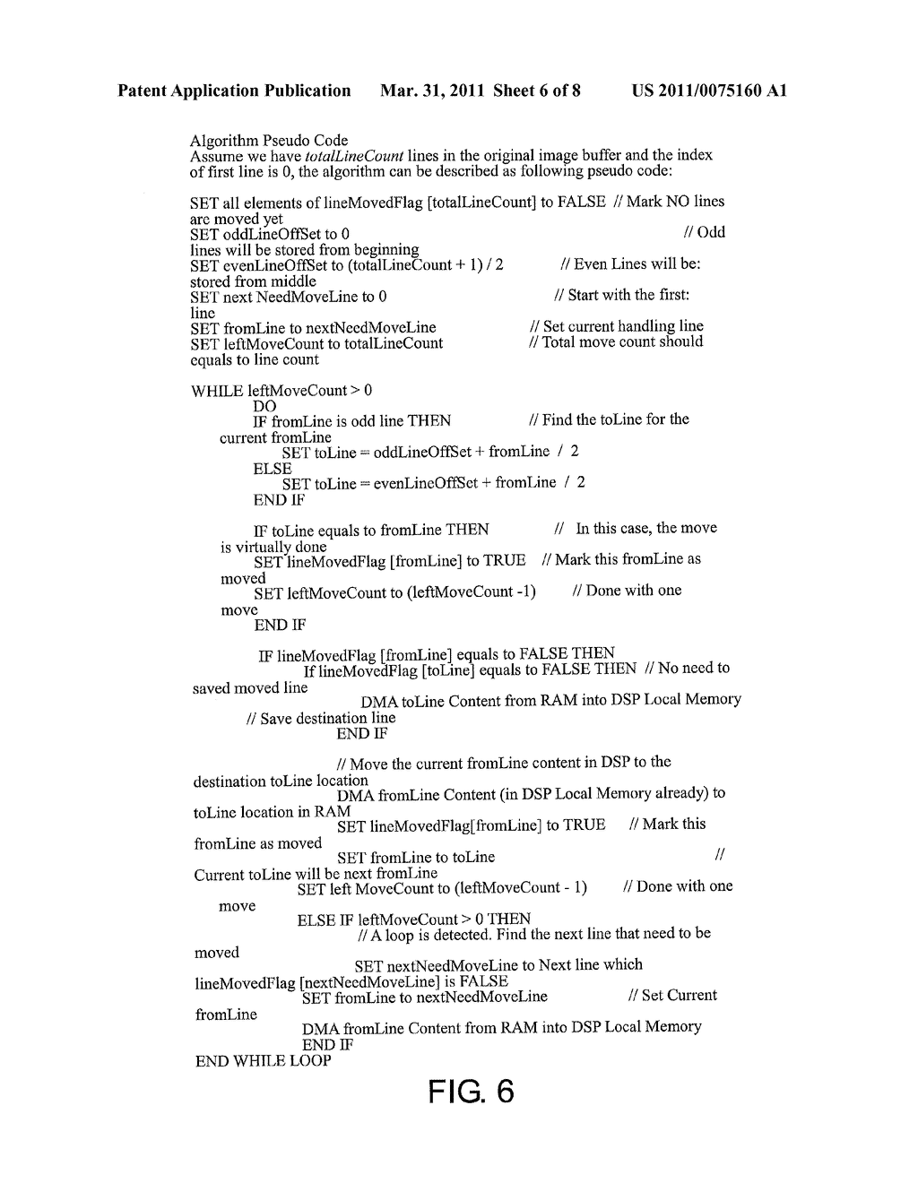 IN PLACE LINE SPLITTING PROCESS AND METHOD FOR MULTIPLE BEAM PRINTERS - diagram, schematic, and image 07