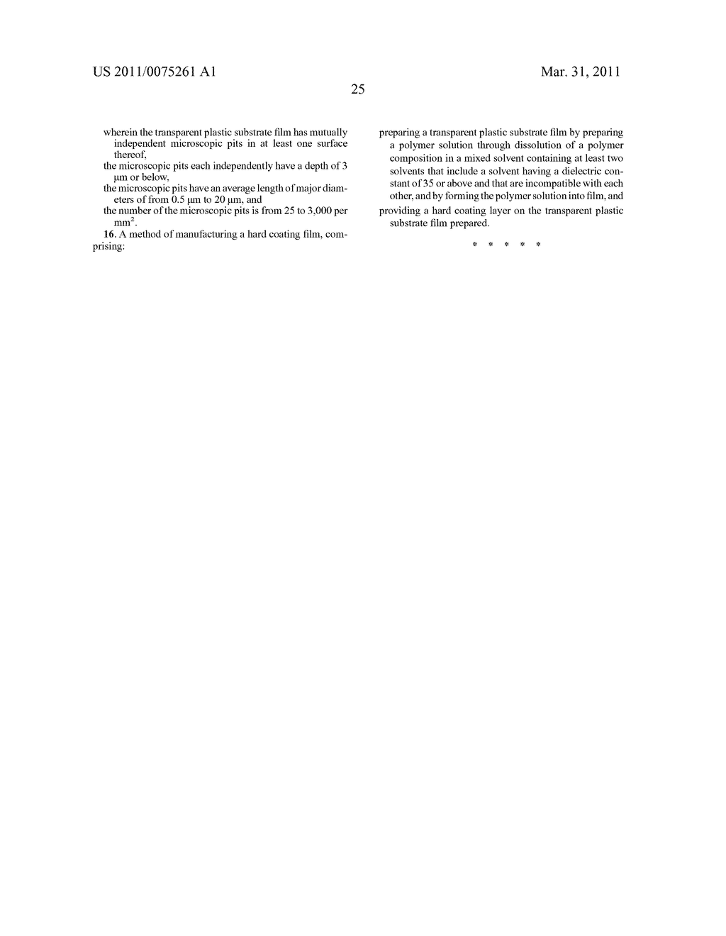 Hard coating film, manufacturing method thereof, antireflective film, polarizing plate and image display unit - diagram, schematic, and image 26