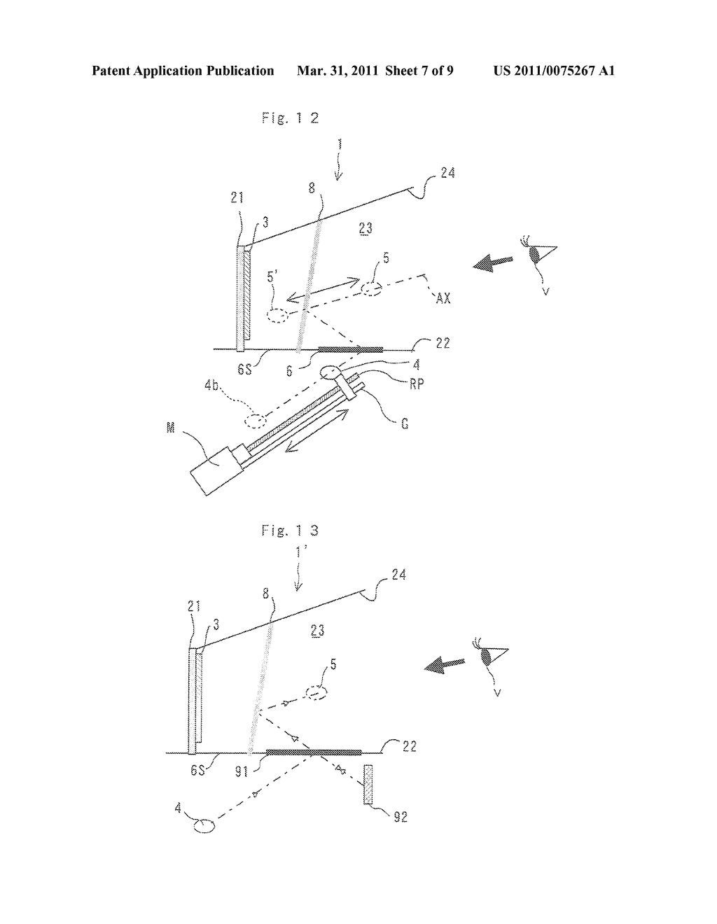 DISPLAY DEVICE - diagram, schematic, and image 08